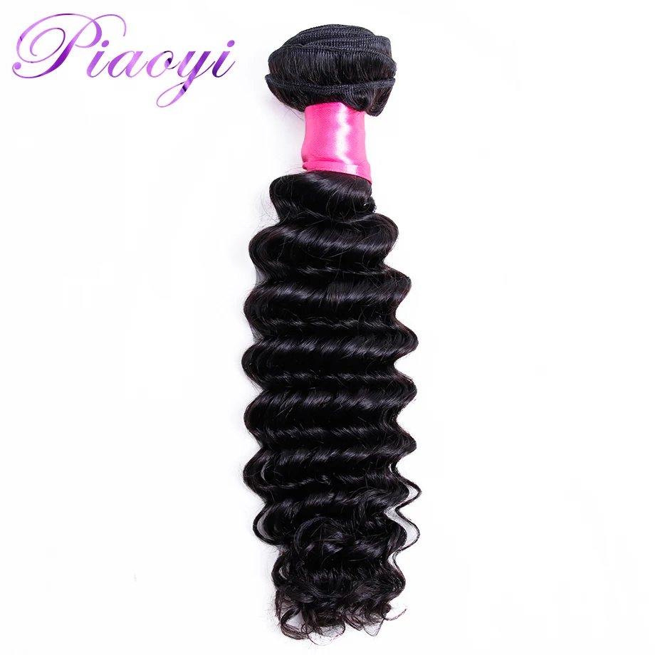 PIAOYI Индийский глубокая волна Человеческие волосы Связки Natural Цвет Weave не Реми