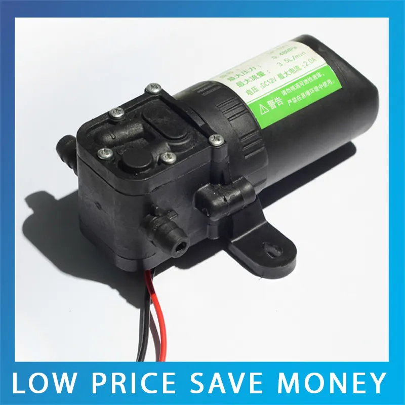 

12V DC Agricultural Electric Sprayer Pump High Pressure Diaphragm Water Pump