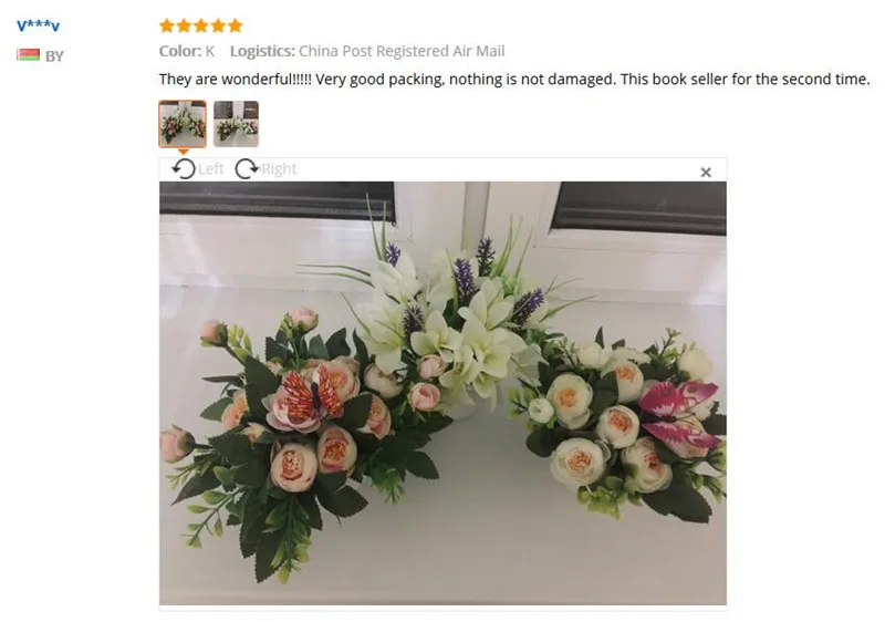 QQ20190307151835