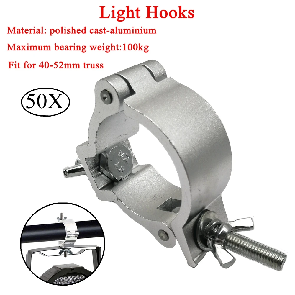 Free Shipping Aluminum Light Hooks Professional Disco DJ Equipment For Stage Lighting LED Par Light And Moving Head Light Hook