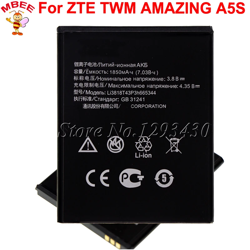 Аккумулятор для ZTE TWM AMAZING A5S Blade GF3 T320 аккумулятор Li3818T43P3h665344 1850 мАч | Мобильные