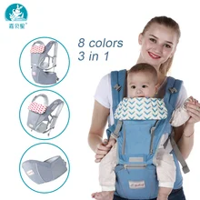 Детские переноски эргономичный рюкзак-переноска Хипсит для новорожденных и предотвращает уплотнительные ножки слинг кенгуру обертывание Хипсит(пояс для ношения ребенка