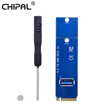 

CHIPAL 5Gbps NGFF M.2 to USB 3.0 Card Adapter M2 M Key to USB3.0 Transfer Converter for PCIe PCI-E 1x to 16x Riser Card