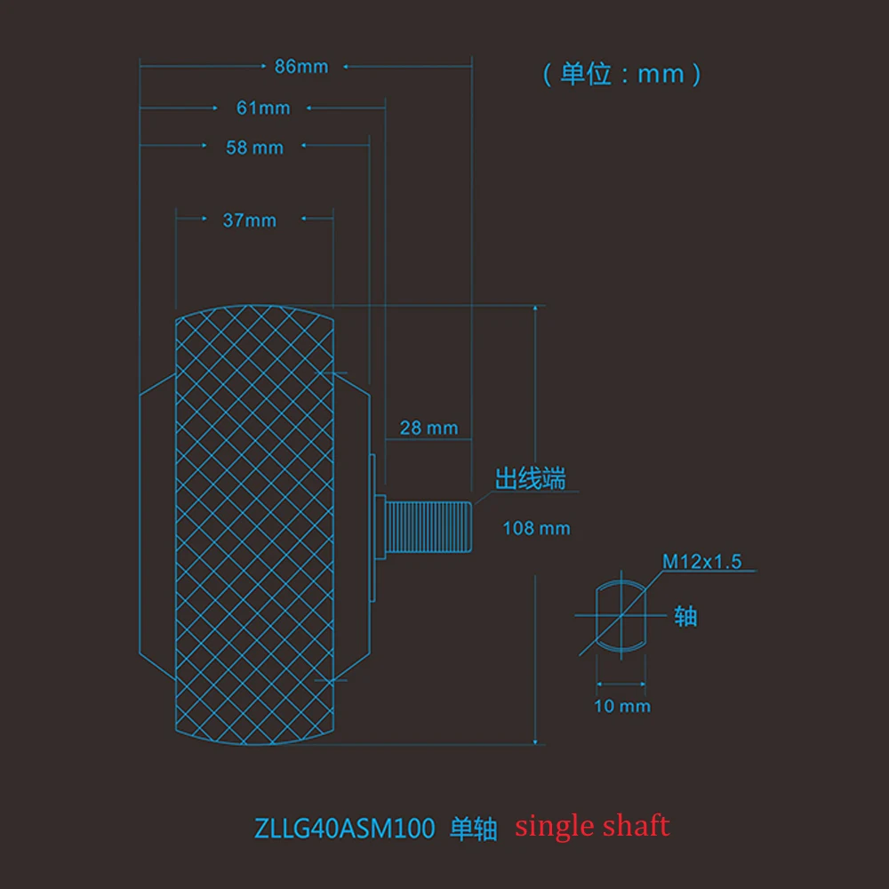 1  (6)
