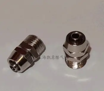 

S-MC Type pneumatic straight Miniature Mini air Fitting lock net ,1/2 screw thread 8mm TUBE , nylon, polyurethane tube connector
