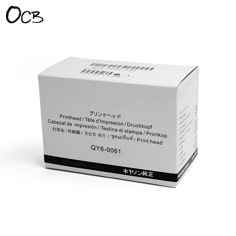 QY6-0061 Printhead Print Head For Canon iP4300 iP5200 iP5200R MP600 MP600R MP800 MP800R MP830 Printer QY6-0061 Printhead Print Head For Canon iP4300 iP5200 iP5200R MP600 MP600R MP800 MP800R MP830 Printer