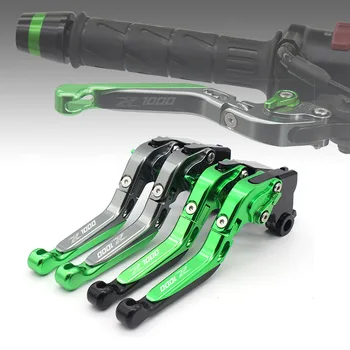 

CNC Motorcycle Folding Extendable Brake Clutch Levers For Kawasaki Z250 Z300 Z750 Z800 Z900 Z1000 Z1000SX Z750R Z750S NINJA 300R