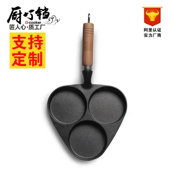 

Non-stick Frying Pan Egg Cake Maker Frying Pan No Oil-smoke Breakfast Pan Use for Gas & Induction Cooker Kitchen Helper