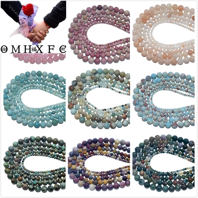 

OMH Wholesale 4 6 8 10 MM Natural agates Tiger Eye Lapis lazuli Amethysts Stone Beads Jewelry Making DIY Bracelet Necklace ZZ01