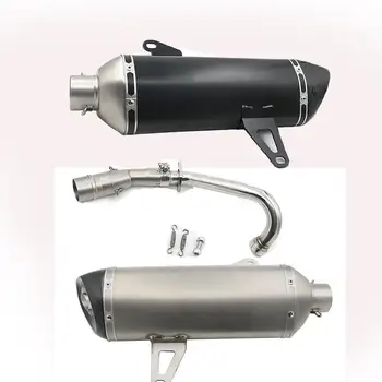 

For XMAX 250 / 300 XMAX250 XMAX 300 Universal 51mm Exhaust Muffler With DB Killer Pipe Motorcycle Exhaust pipe escape Akrapovic
