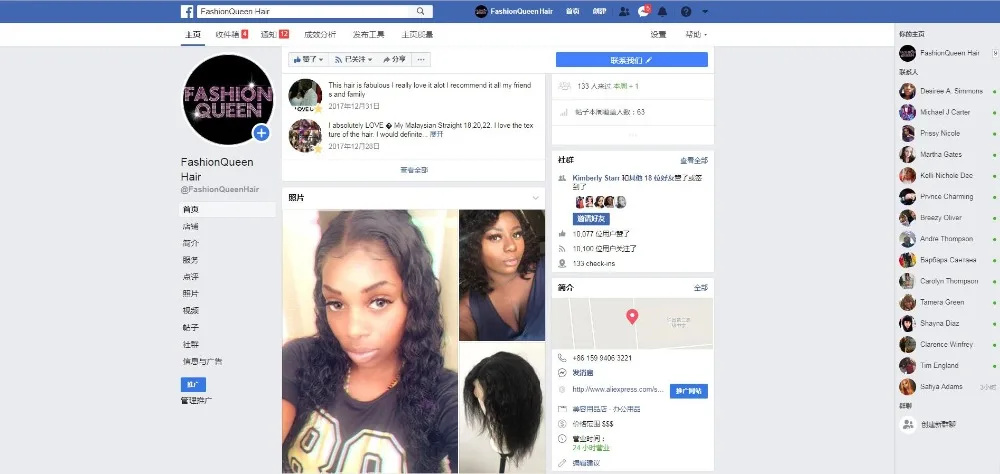 Facebook