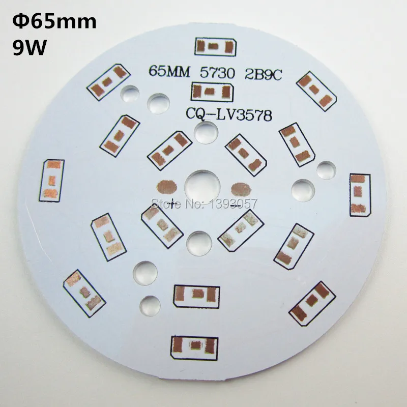 50 шт./лот 9 Вт 5730 радиатор pcb, 65 мм диаметр 1,4 мм толщина алюминиевая Базовая пластина