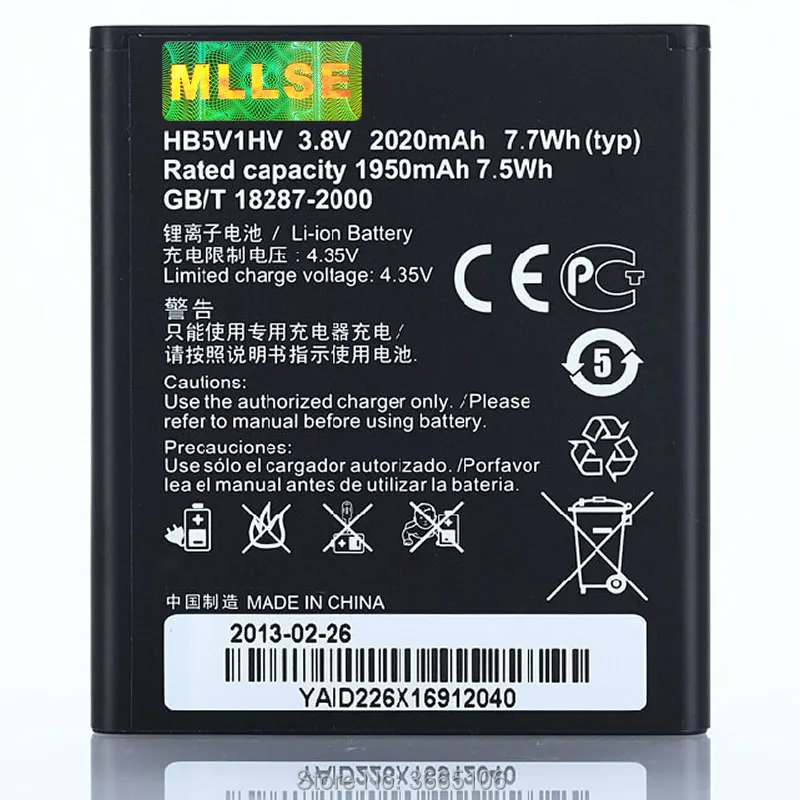 Huawei y541 u02 аккумулятор
