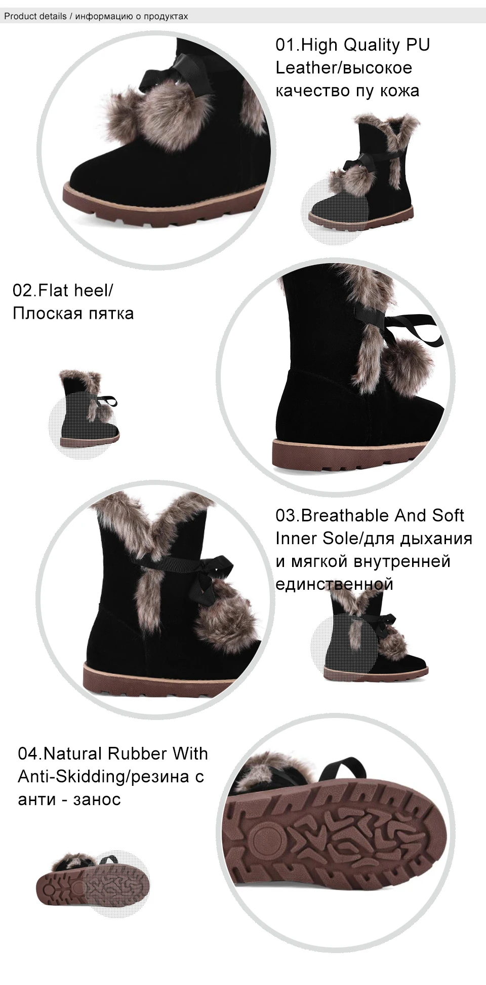 2 boots women