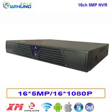 Видеонаблюдения 16-канальный сетевой видео Регистраторы для 5MP 1080P IP Камера h.265+ Onvif P2P Обнаружение движения 3g Wi-Fi, PPPOE Security Monitor
