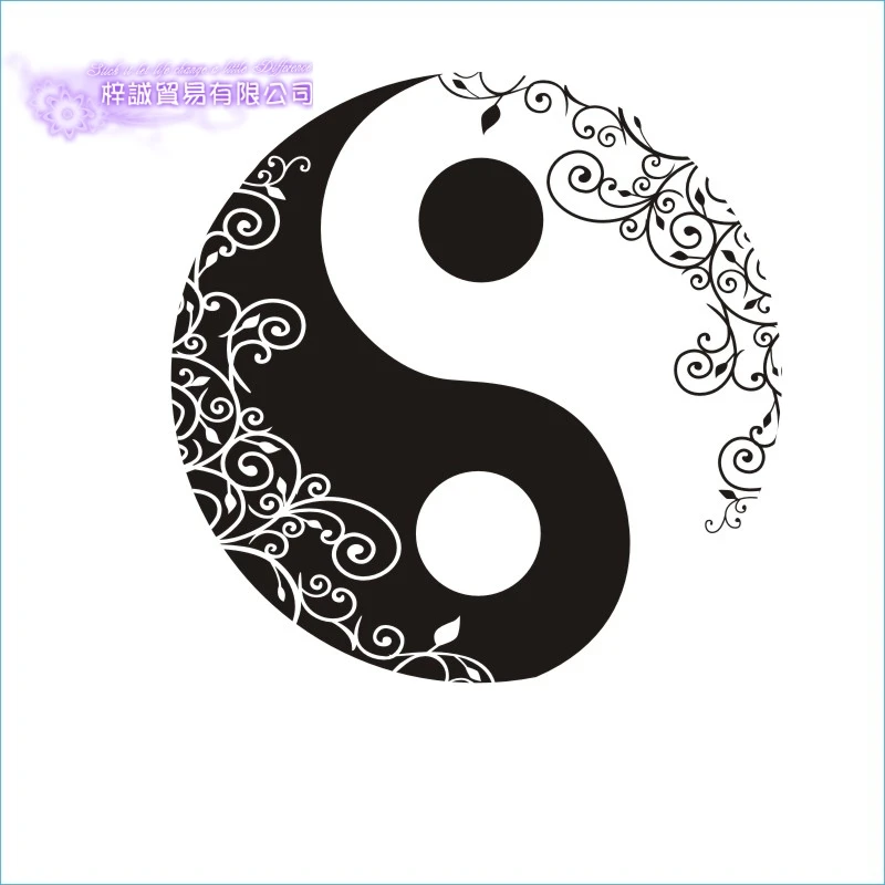 DCTAL Yoga Sticker Taiji Decal Body-building Posters Vinyl Wall Decals Pegatina Quadro Parede Decor Mural Yoga Sticker