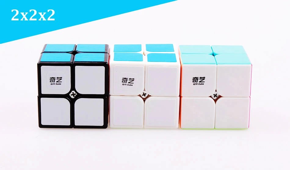 qiyi-cube-2