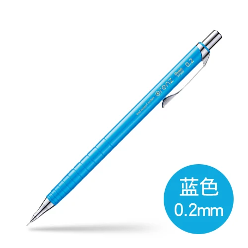 Pentel механический карандаш 0,2 мм 03 мм Orenz XPP502 непрерывный свинцовый карандаш автоматический Запасной карандаш японские школьные принадлежности - Цвет: 1pcs 0.2mm blue