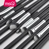 MSQ Professional 20PCS Makeup Brushes Sets Eye Shadow Eyelashes Eyebrow Lip Cosmetic Tool Make Up Eyes Detail Brush Kits 2