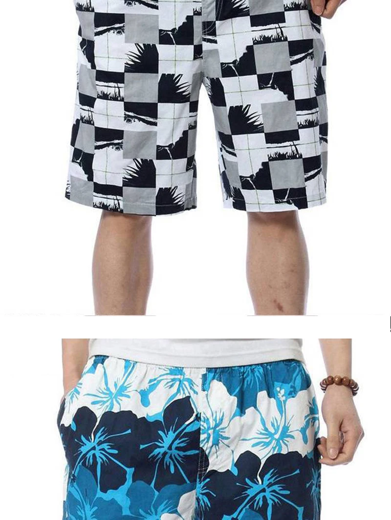 Camouflage (5)