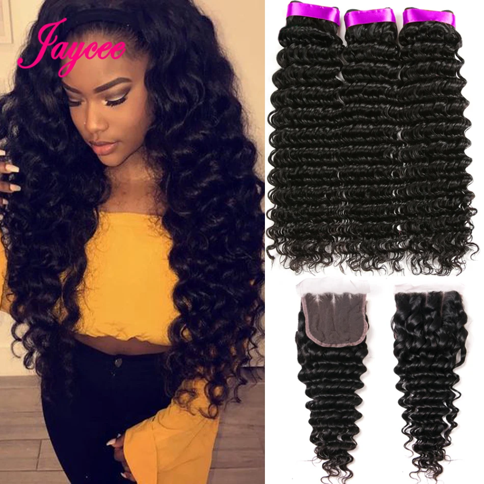 

Brazilian Deep Wave Bundles With Closure 4*4 Tissages Bresilien Human Hair Extensions Brazilian Hair Weave Bundles with Closure