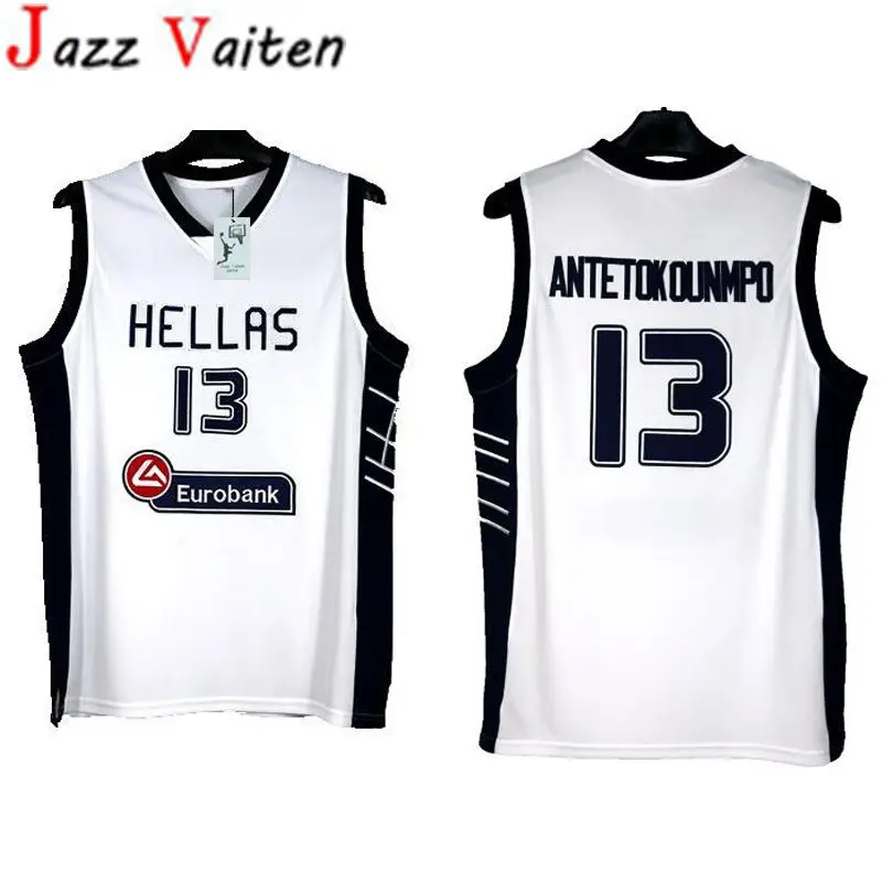 giannis throwback jersey