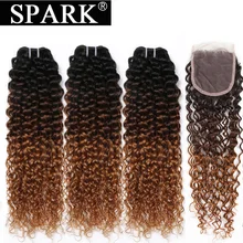 Spark-extensiones de cabello humano con cierre, Pelo Rizado mechones Afro mongol con cierre y mechones Remy