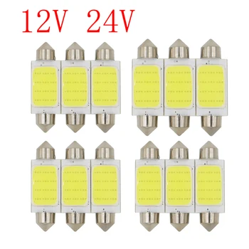 

YSY 100pcs Super Bright White 31mm/36mm/39mm/41mm COB 12SMD 12LED 1.5W Car Festoon LED Bulb Interior Dome Light 12V/24V