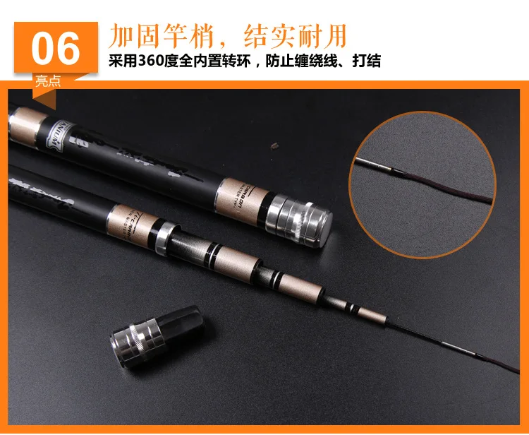 如意鲤_16