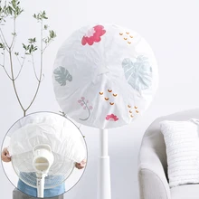 Водонепроницаемый пол Пылезащитная Крышка для вентилятора Мода Все включено Пылезащитная крышка домашний декоративный защитный чехол круглые пылезащитные Чехлы для вентиляторов