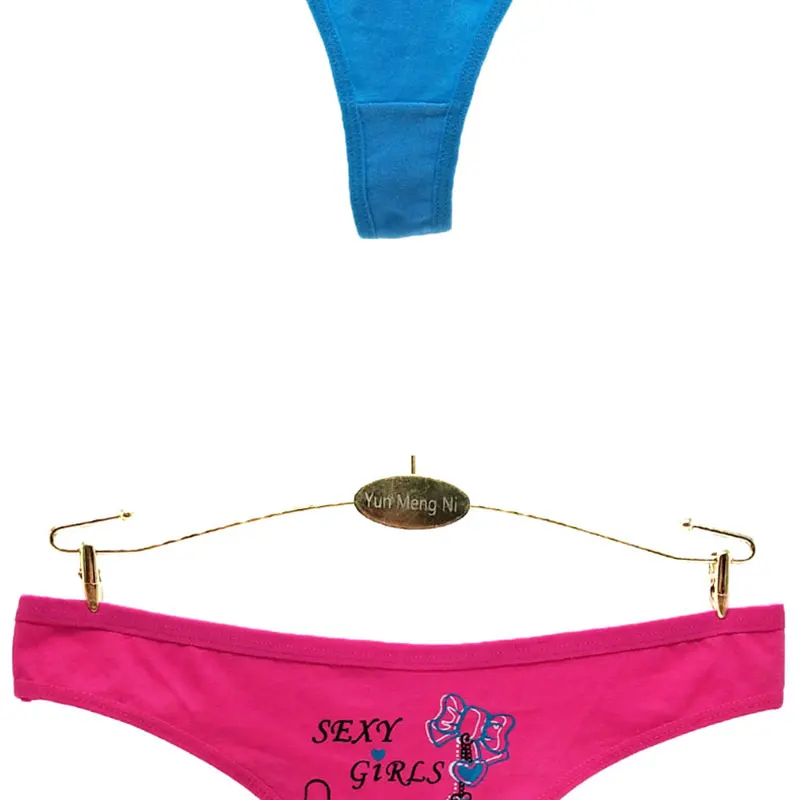panties (14)