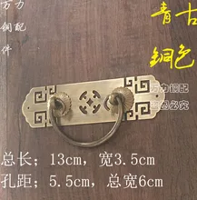 Chinese antique furniture desk drawer copper handle with the horizontal desk cabinet handle retro classic