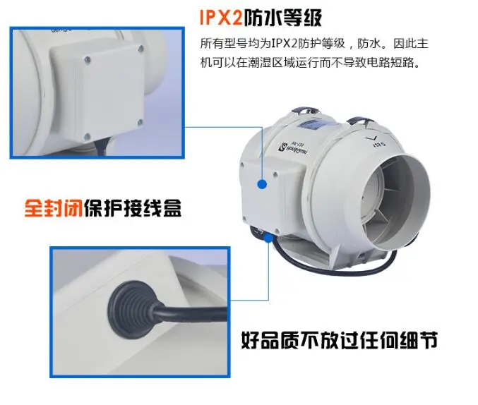 QQ20170622092903
