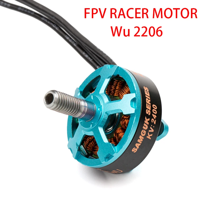 

DYS Samguk series motor brushless motor Wu 2206 2400KV / 2700KV CW 3-6s 16x16mm mounting hole for multirotor Quadcopter FPV