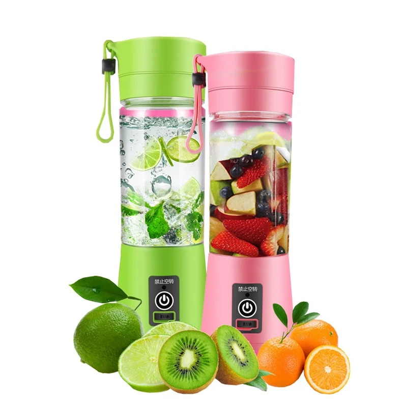 HIMOSKWA 380ml Portable USB Fruit Juicer Travel Mini Electric Juicing