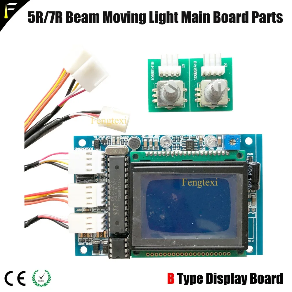 R7 230 клавишный дисплей и основная программная плата R5 200 16chs материнская с