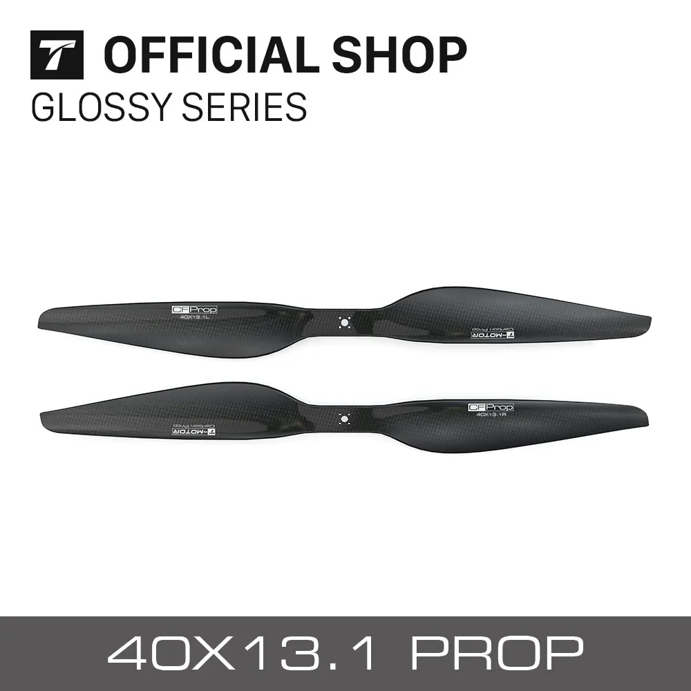 T-Motor G40*13.1 Inch (pairs CW+CCW 2 blades) 100% Carbon Fiber Propellers for multicopter U15 T-Motor G40*13.1 Inch (pairs CW+CCW 2 blades) 100% Carbon Fiber Propellers for multicopter U15