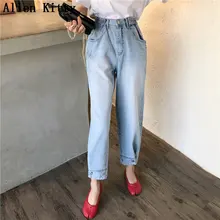 Новинка года; сезон лето; женские джинсы с пуговицами длиной до щиколотки; Простые Модные новые осенние джинсы в стиле ампир; Прямые свободные джинсы