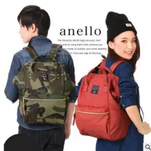 Anello anneau sac à dos d’école de toile impression anneau sac suprême sac à dos femmes de cru marque mâle femmes sac à dos jeunes sac