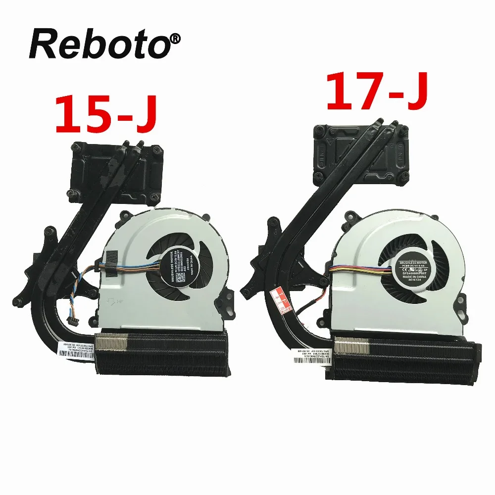

Reboto Original For HP FOR ENVY 15-J 765737-001 17-J 720233-001 Cooling Radiator HEATSINK With FAN