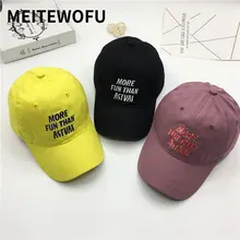 2019 New Cotton baseball cap Men'S Snapback Hats Spring Summer Hat For Men Women Caps High quality Hat Embroidery letter Cap 2019 New Cotton baseball cap Men'S Snapback Hats Spring Summer Hat For Men Women Caps High quality Hat Embroidery letter Cap
