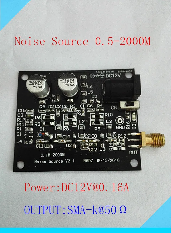 

NEW SMA noise source/Simple spectrum external tracking source