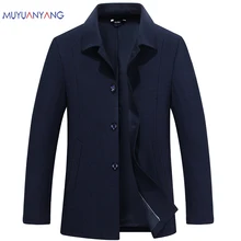 Mu Yuan Yang, Мужская умная повседневная куртка, Осень-зима, модная куртка, мужские пальто, одноцветные мужские куртки, пальто, большой размер 3XL 4XL