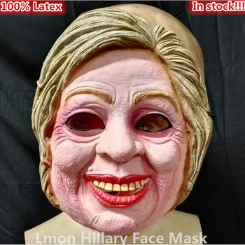 

100% Latex US President Candidate Hillary Clinton Latex Mask For Fans All Party Famous Lawyers Politicians Hillary Diane Masks