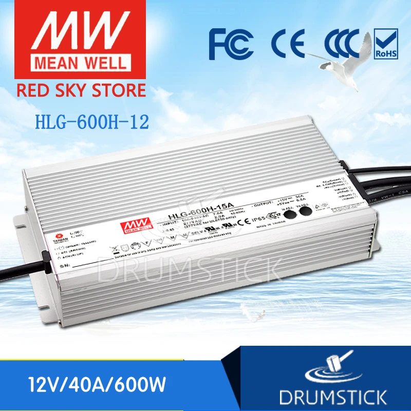 Redsky1 Selling Hot! MEAN WELL original HLG-600H-12 12V 40A meanwell HLG-600H 12V 480W Single Output LED Driver Power Supply