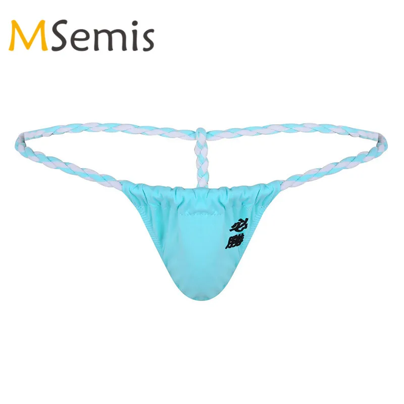 Maillot de bain pour hommes, poche bombée, sous vêtements de lutte ...