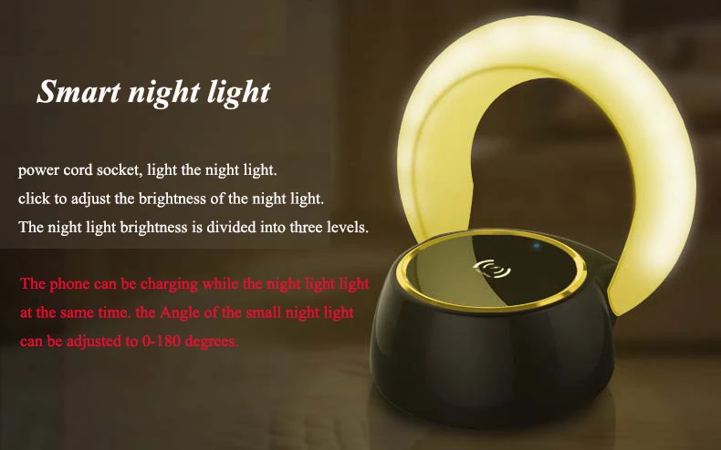 04LED Night Light Wireless Charger