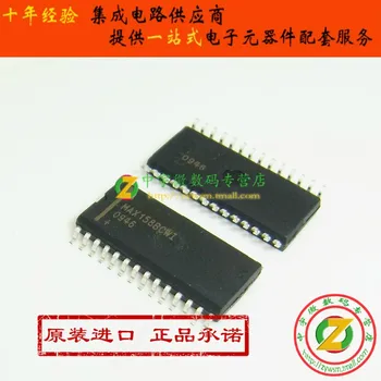 

MAX158BCWI MAX158 SOP28 Original authentic and new Free Shipping IC