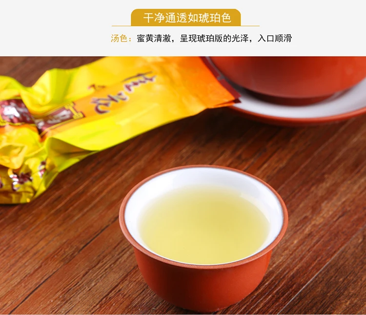 Улун чай, османтус и Османтус Улун чай, Тайвань специальный аромат альпийский замороженный Топ Улун чай 250 г