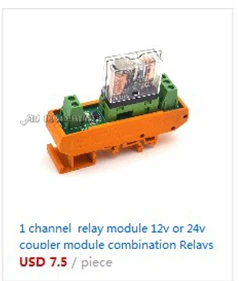 5 шт. 1 канал Новое поступление зеленый ESP8266 10A 220 в сети реле wifi модуль вход DC 7 В~ 30 в 65x40x18 мм модули 5 шт./лот